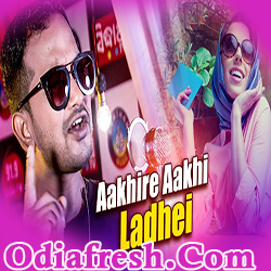 Aakhire Aakhi Ladhei,A Masti Song by Satyajeet
